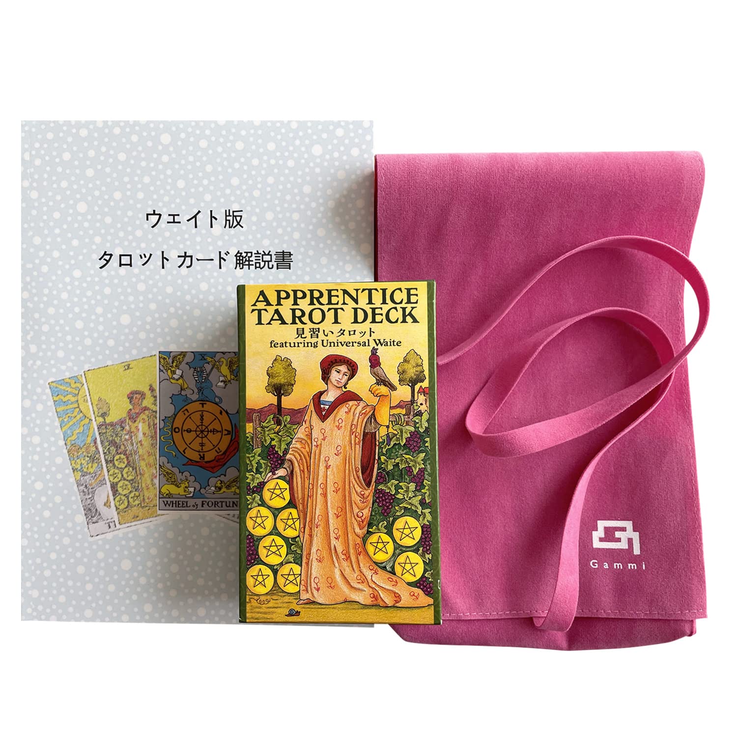 数伝の書 タロット DVDセット 【公式通販】